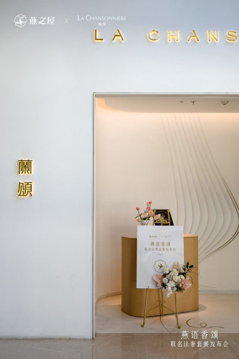 非凡国际(中国区)-官方网站