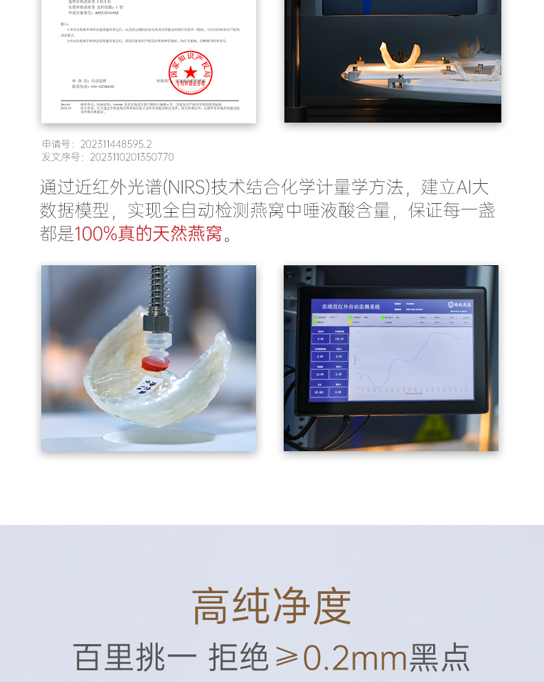 非凡国际(中国区)-官方网站