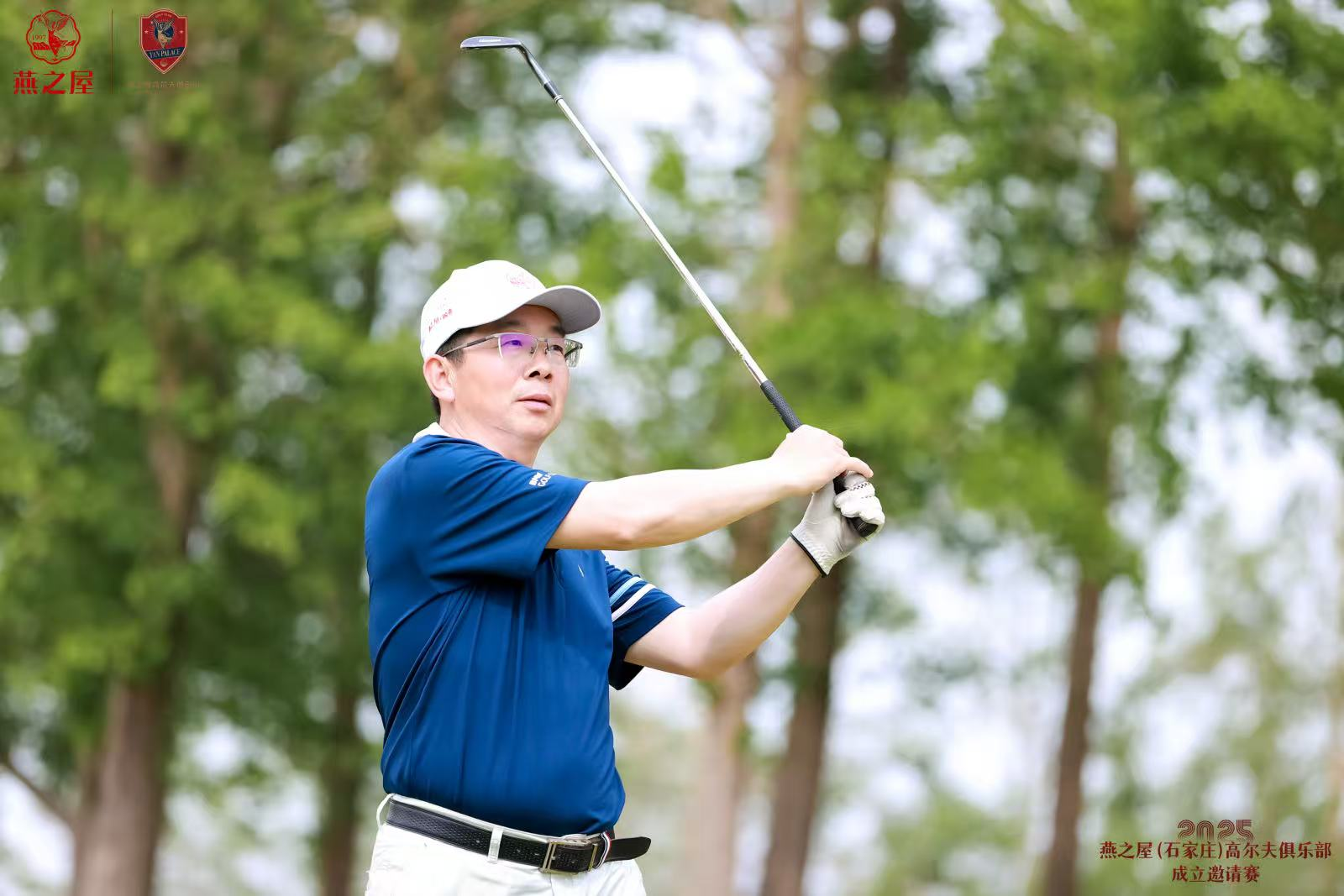 非凡国际(中国区)-官方网站