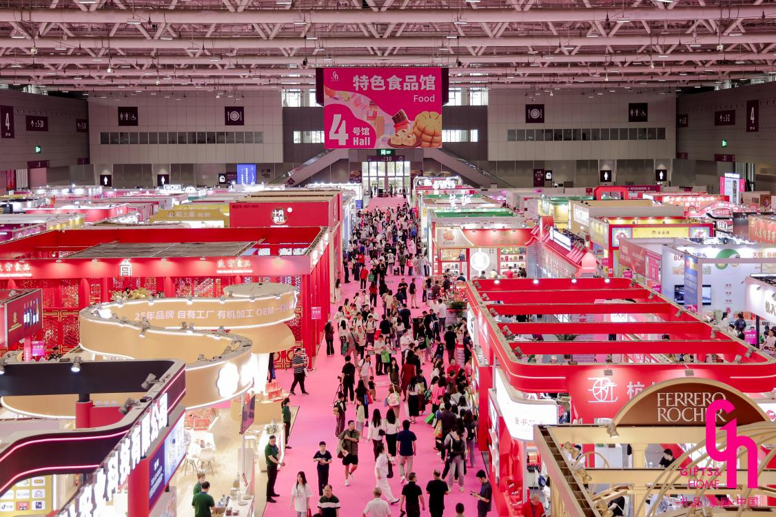 非凡国际(中国区)-官方网站