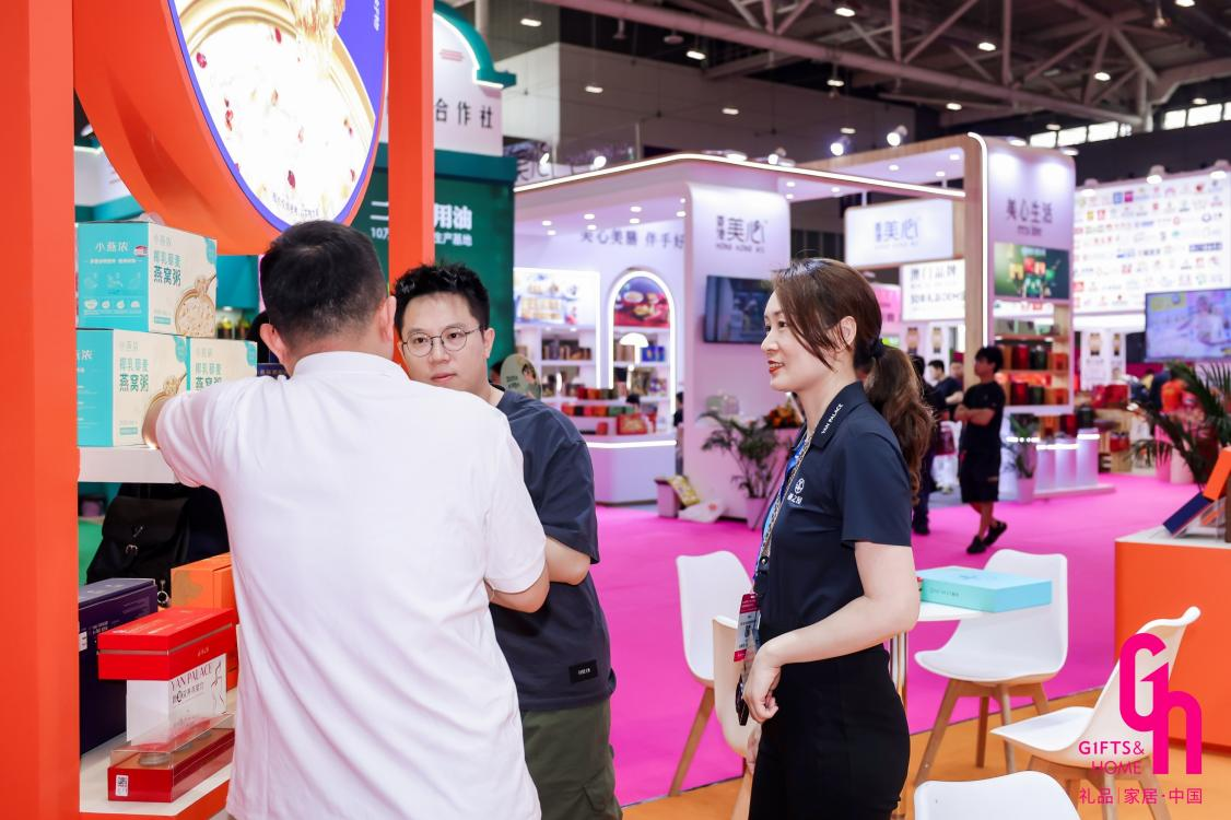 非凡国际(中国区)-官方网站