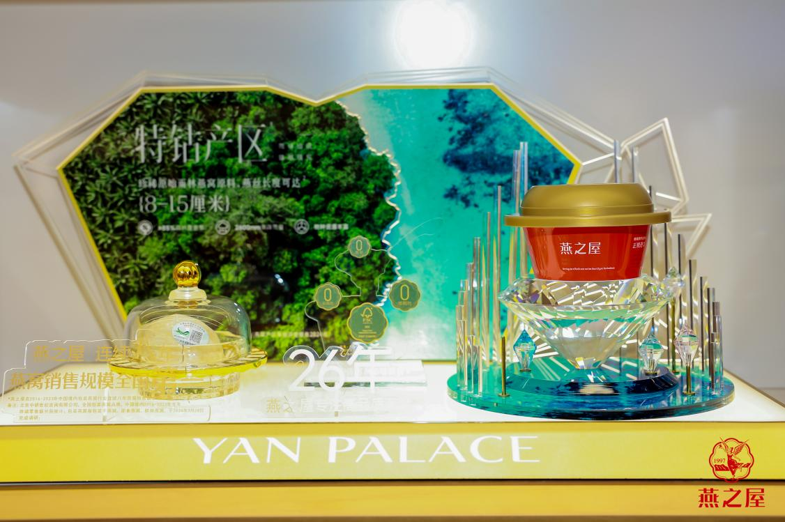 非凡国际(中国区)-官方网站