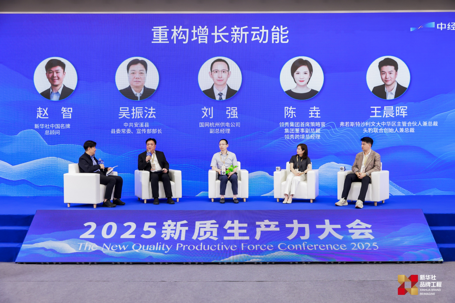 非凡国际(中国区)-官方网站