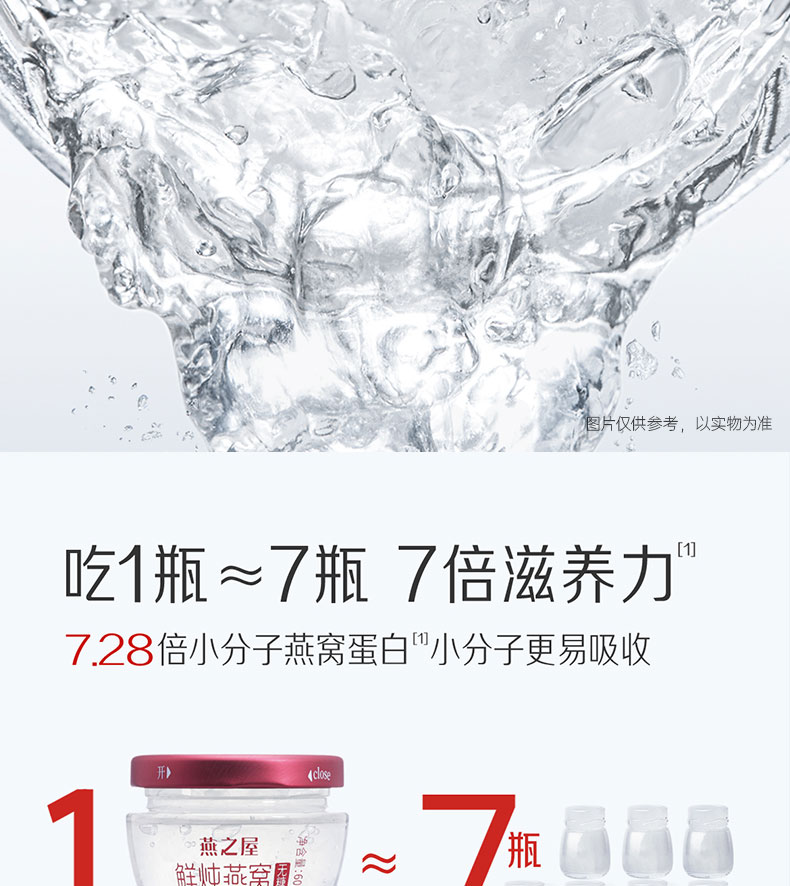 非凡国际(中国区)-官方网站