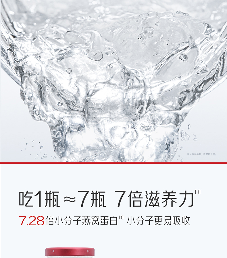 非凡国际(中国区)-官方网站