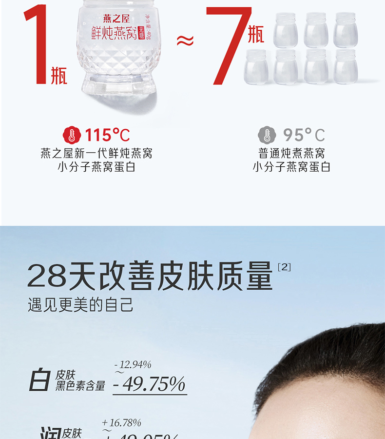 非凡国际(中国区)-官方网站