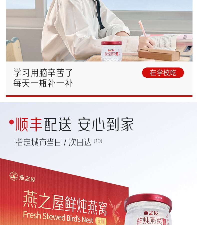 非凡国际(中国区)-官方网站