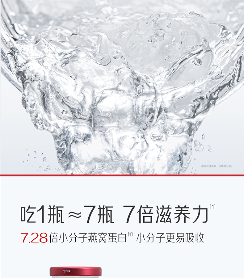 非凡国际(中国区)-官方网站