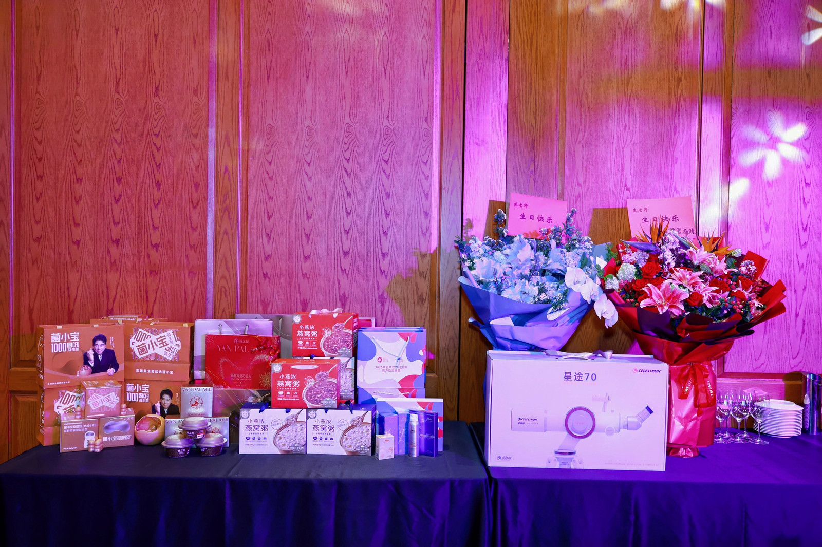 非凡国际(中国区)-官方网站