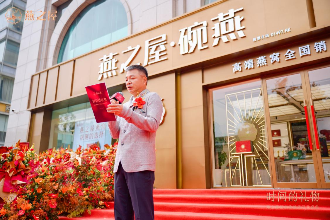 非凡国际(中国区)-官方网站