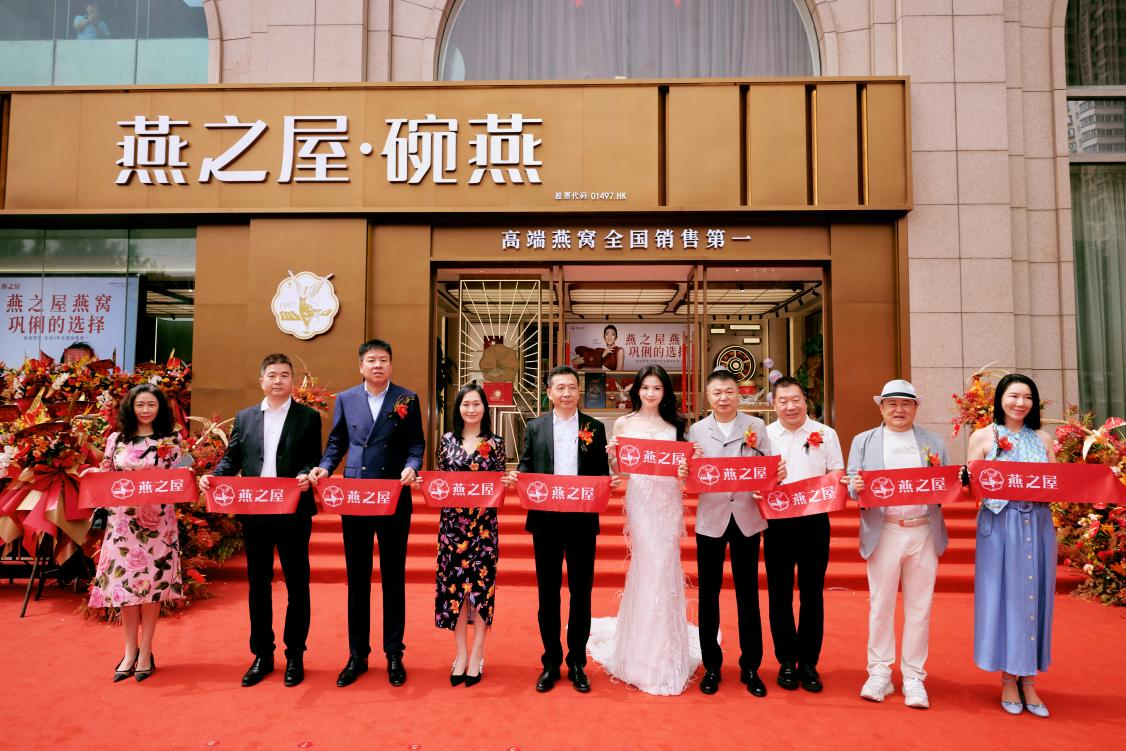 非凡国际(中国区)-官方网站