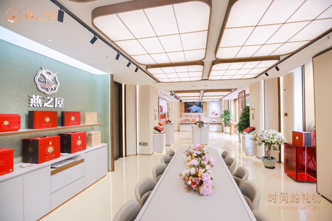 非凡国际(中国区)-官方网站