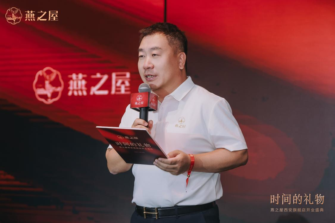 非凡国际(中国区)-官方网站