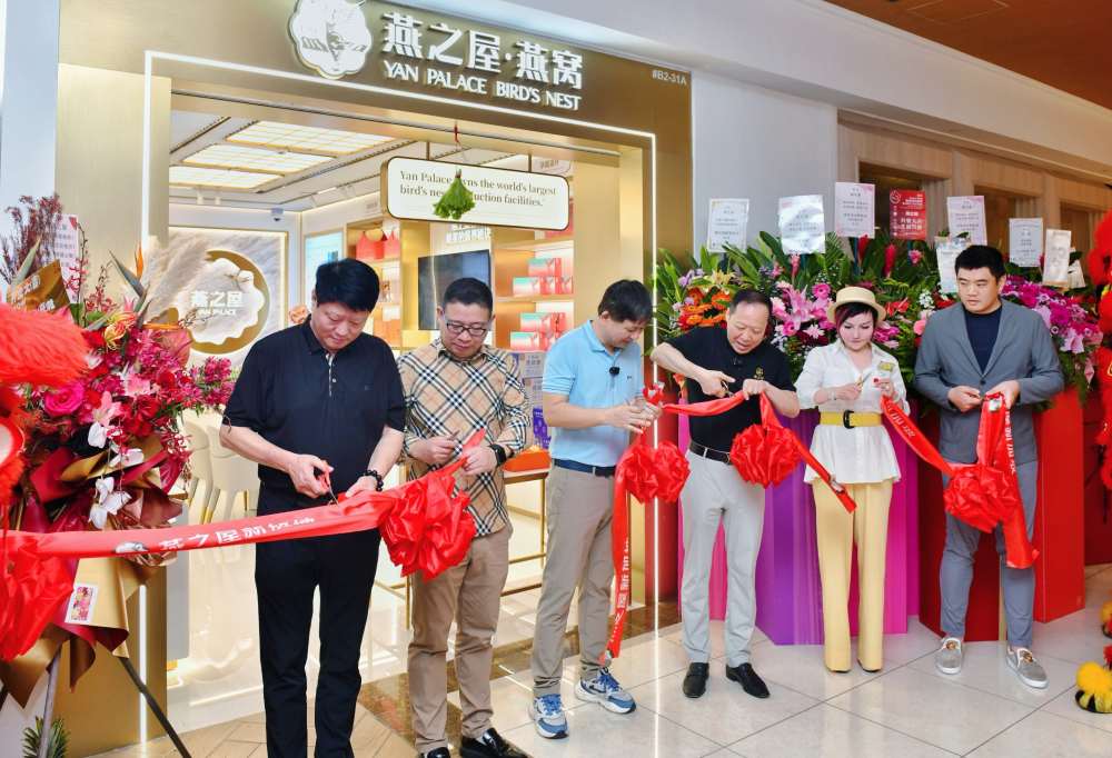 非凡国际(中国区)-官方网站