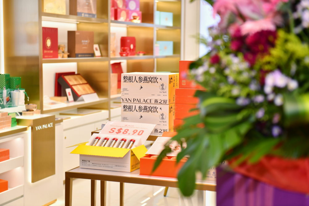 非凡国际(中国区)-官方网站