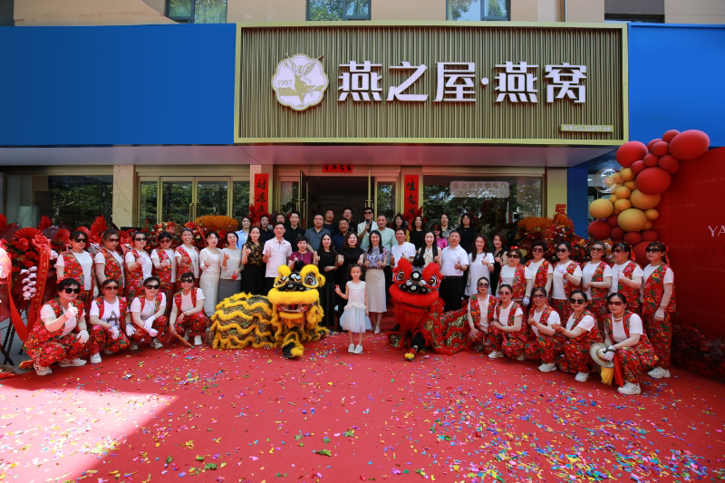 非凡国际(中国区)-官方网站