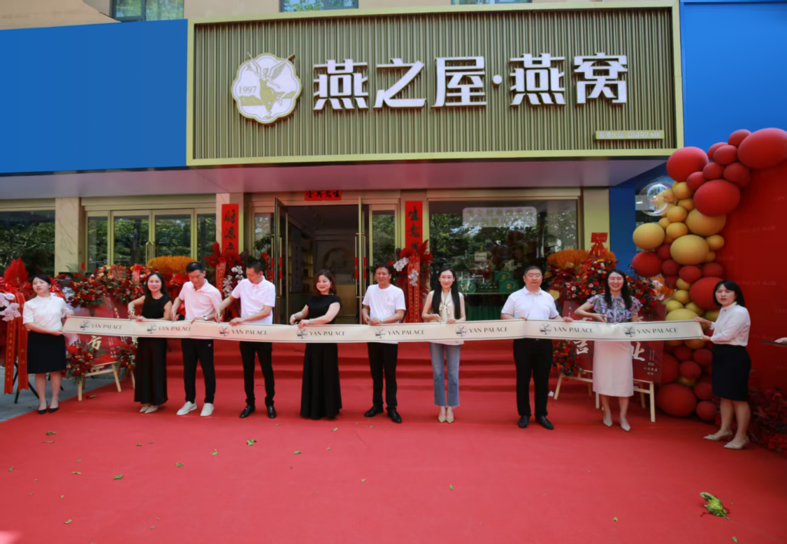 非凡国际(中国区)-官方网站