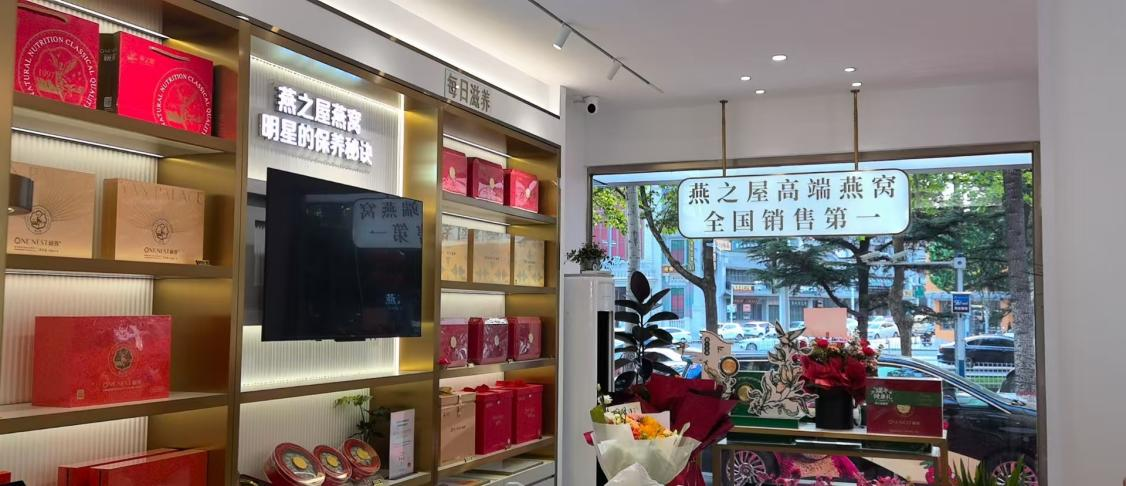 非凡国际(中国区)-官方网站