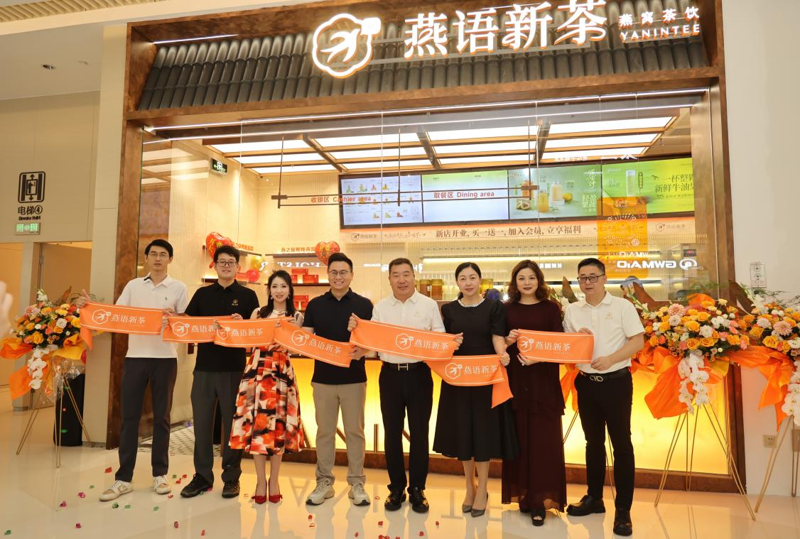 非凡国际(中国区)-官方网站