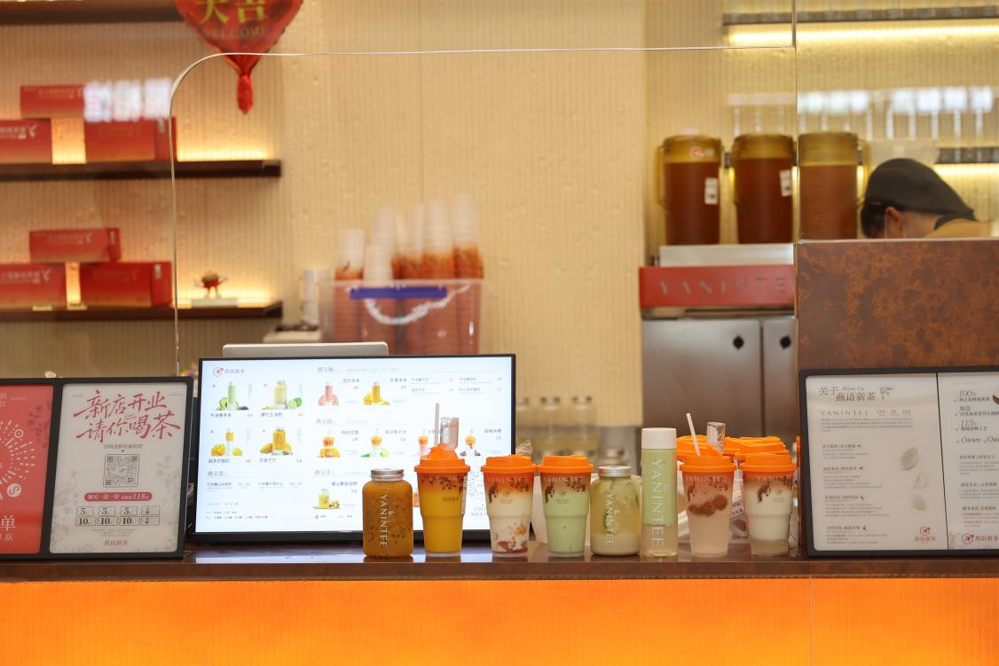 非凡国际(中国区)-官方网站