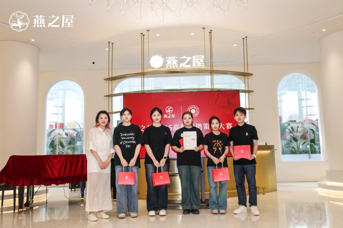 非凡国际(中国区)-官方网站