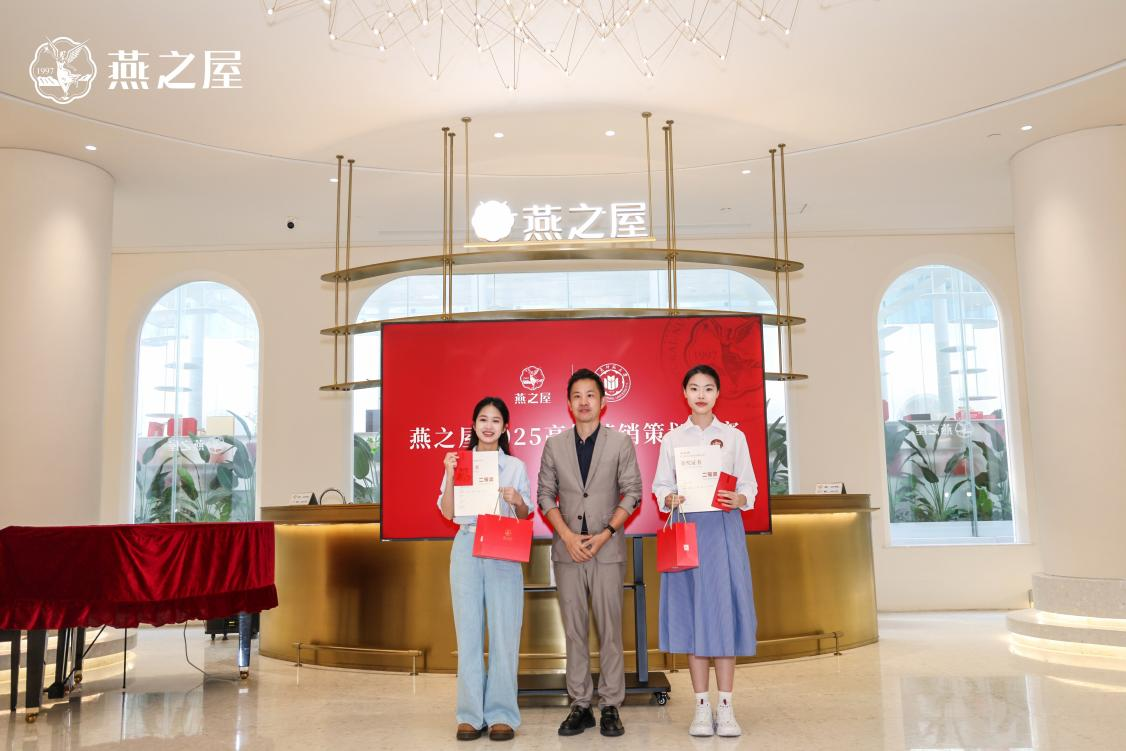 非凡国际(中国区)-官方网站