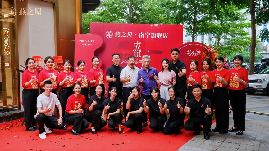 非凡国际(中国区)-官方网站