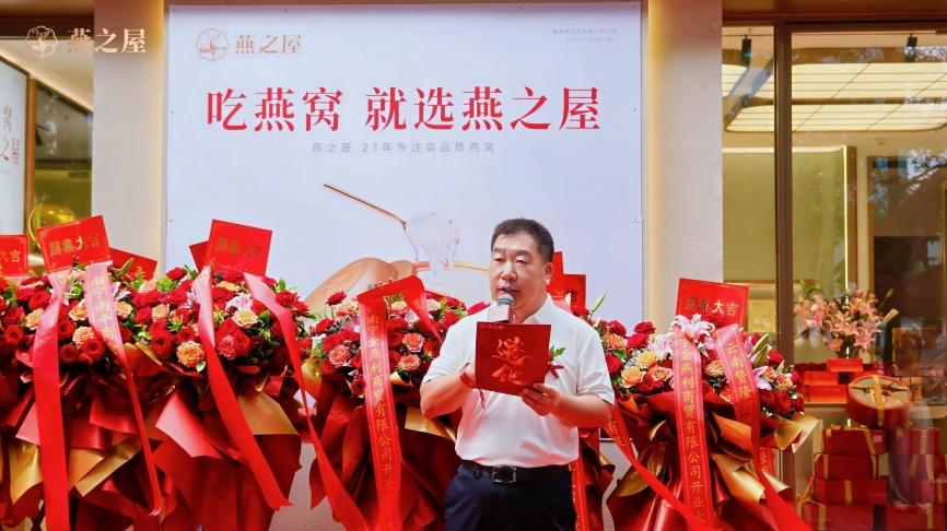 非凡国际(中国区)-官方网站