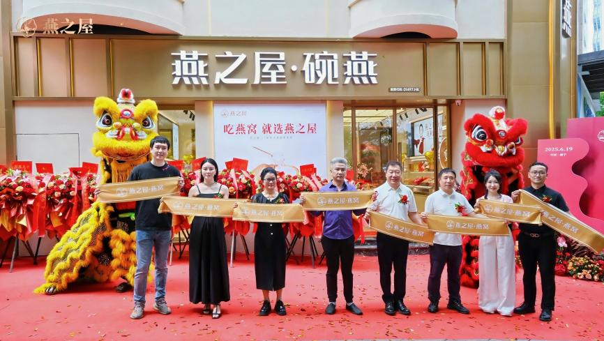 非凡国际(中国区)-官方网站