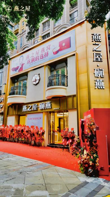 非凡国际(中国区)-官方网站