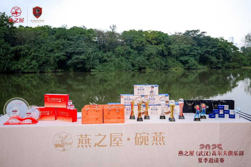 非凡国际(中国区)-官方网站