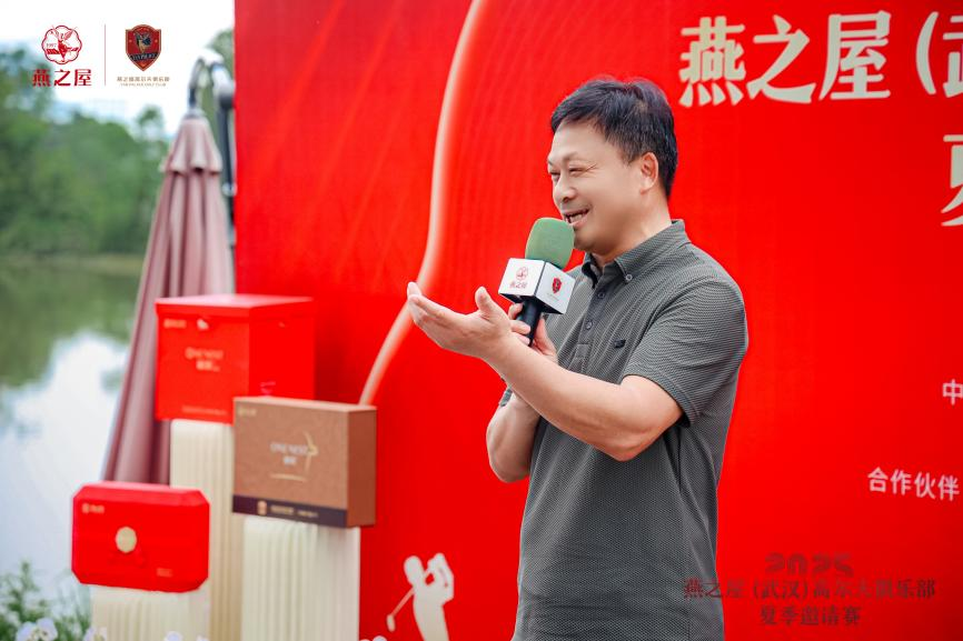 非凡国际(中国区)-官方网站