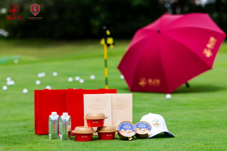 非凡国际(中国区)-官方网站