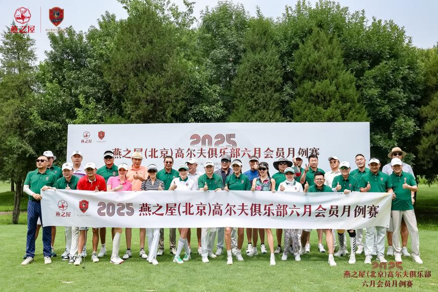 非凡国际(中国区)-官方网站