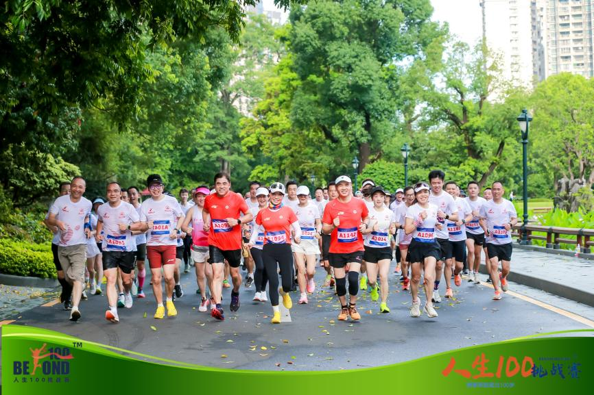 非凡国际(中国区)-官方网站