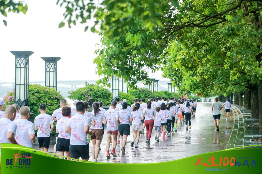 非凡国际(中国区)-官方网站