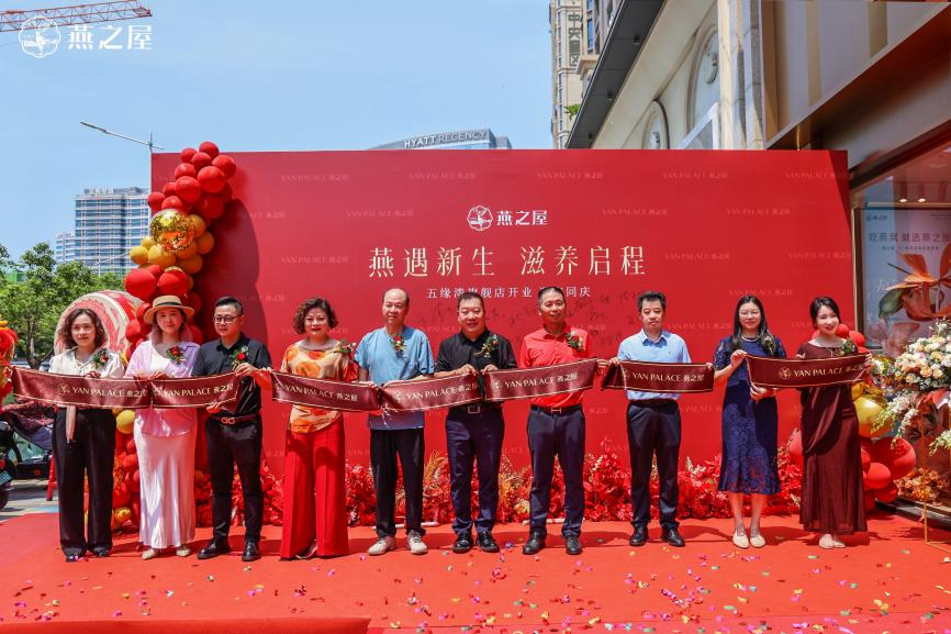 非凡国际(中国区)-官方网站