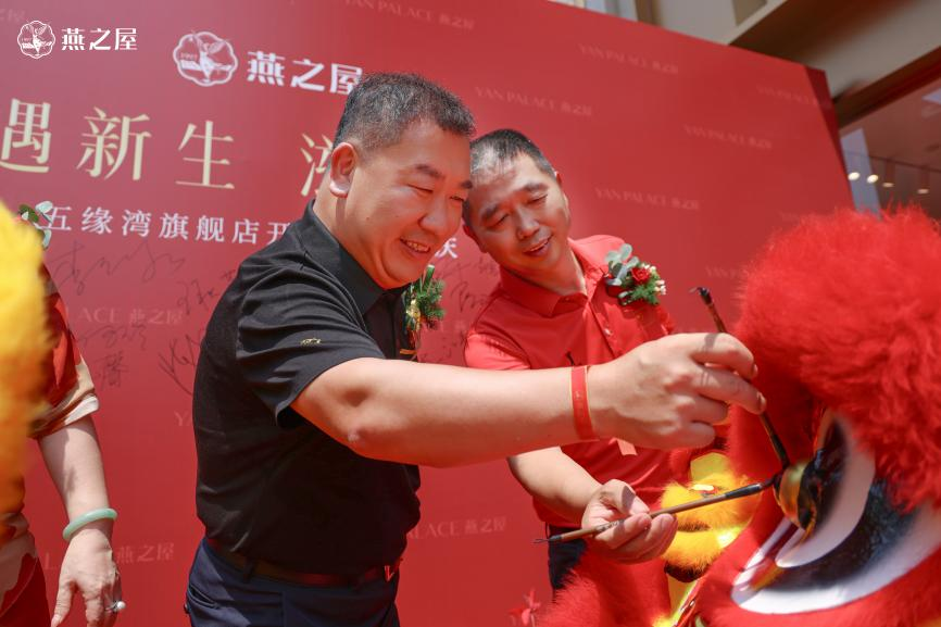 非凡国际(中国区)-官方网站