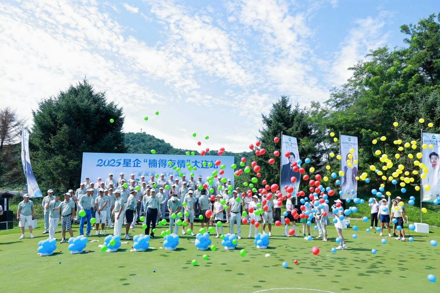 非凡国际(中国区)-官方网站