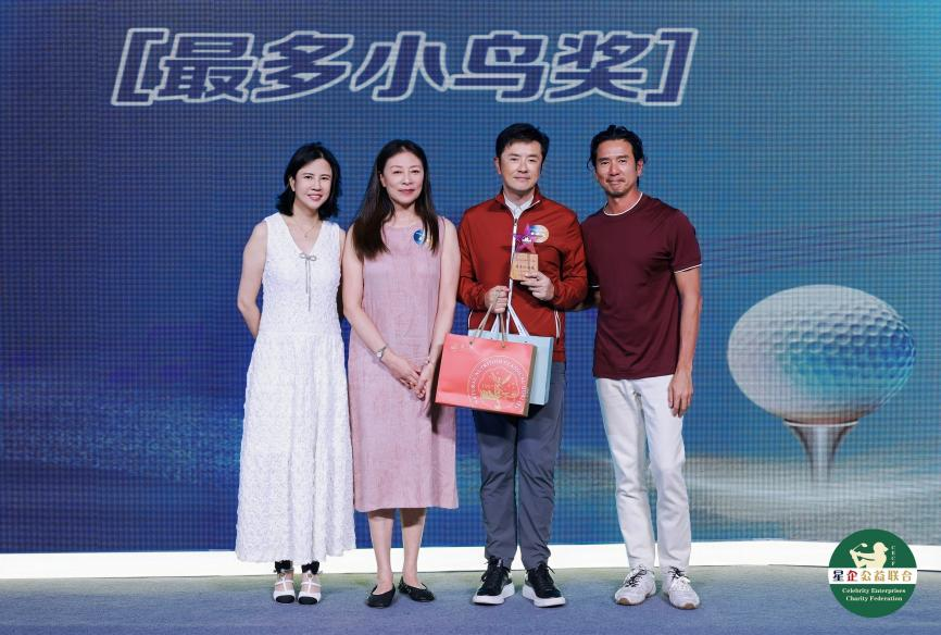 非凡国际(中国区)-官方网站