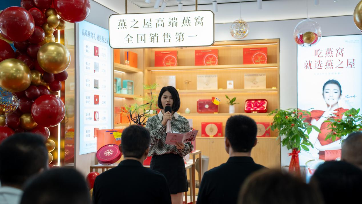 非凡国际(中国区)-官方网站