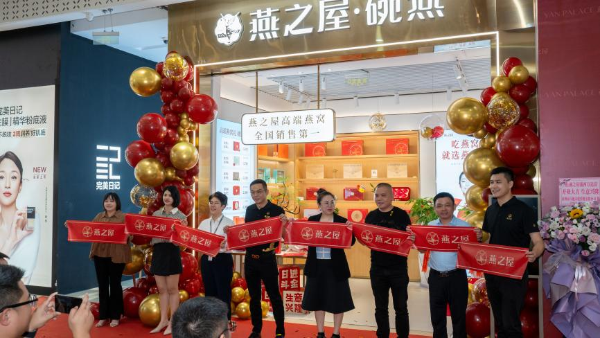 非凡国际(中国区)-官方网站