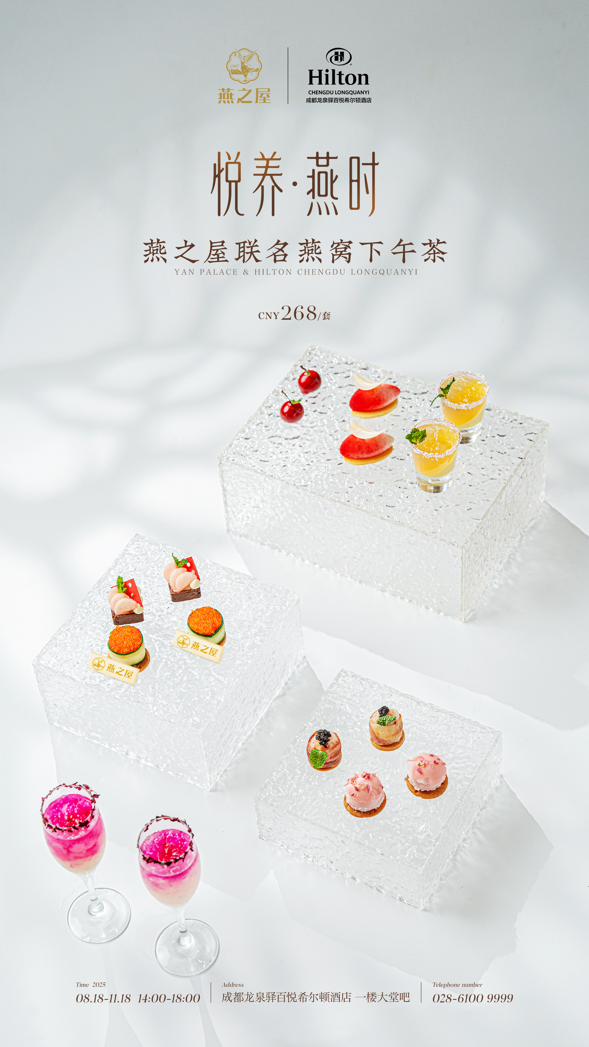 非凡国际(中国区)-官方网站