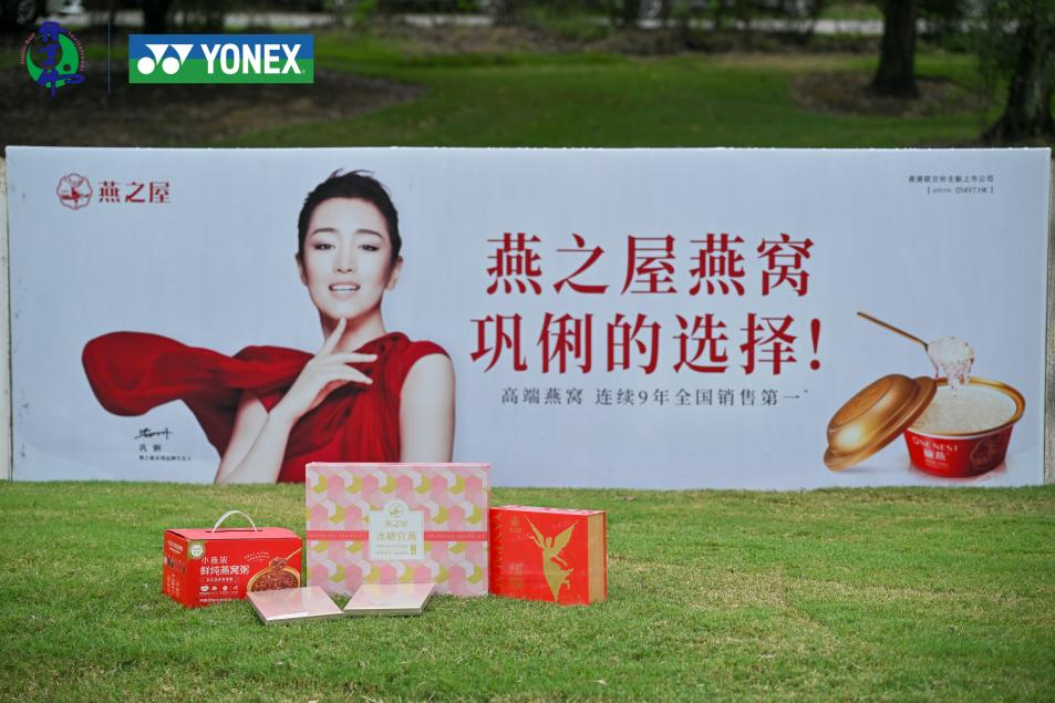 非凡国际(中国区)-官方网站