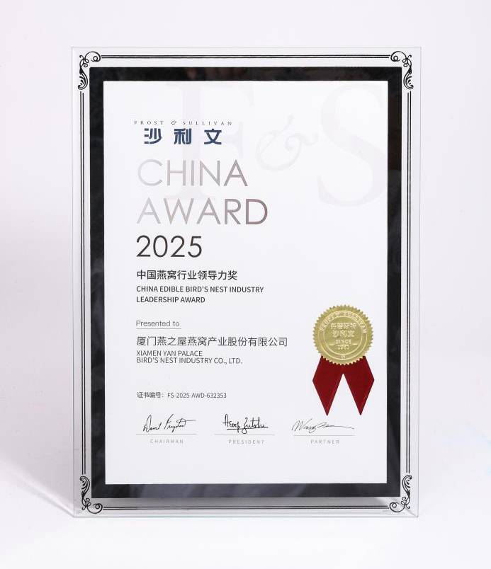 非凡国际(中国区)-官方网站