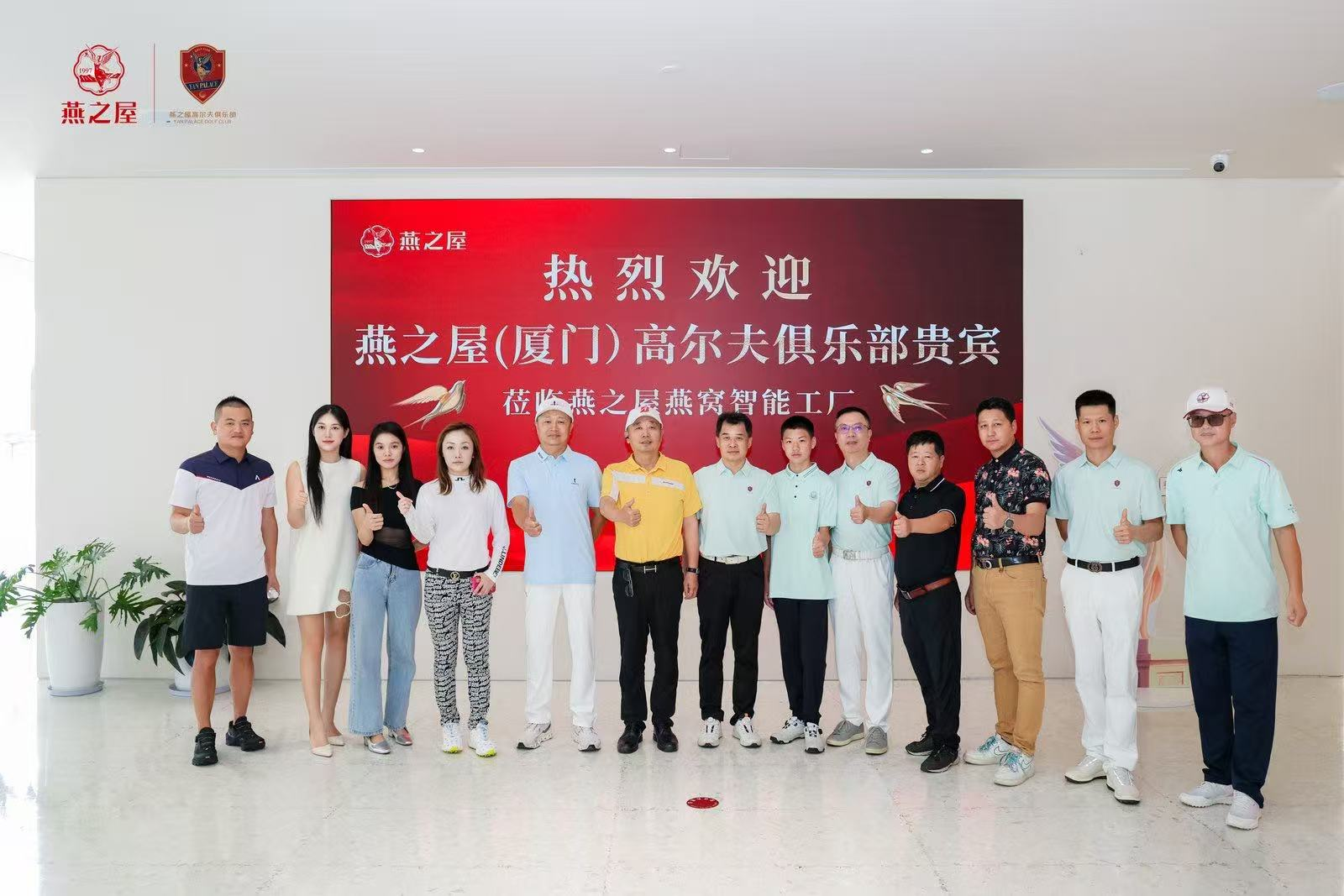 非凡国际(中国区)-官方网站