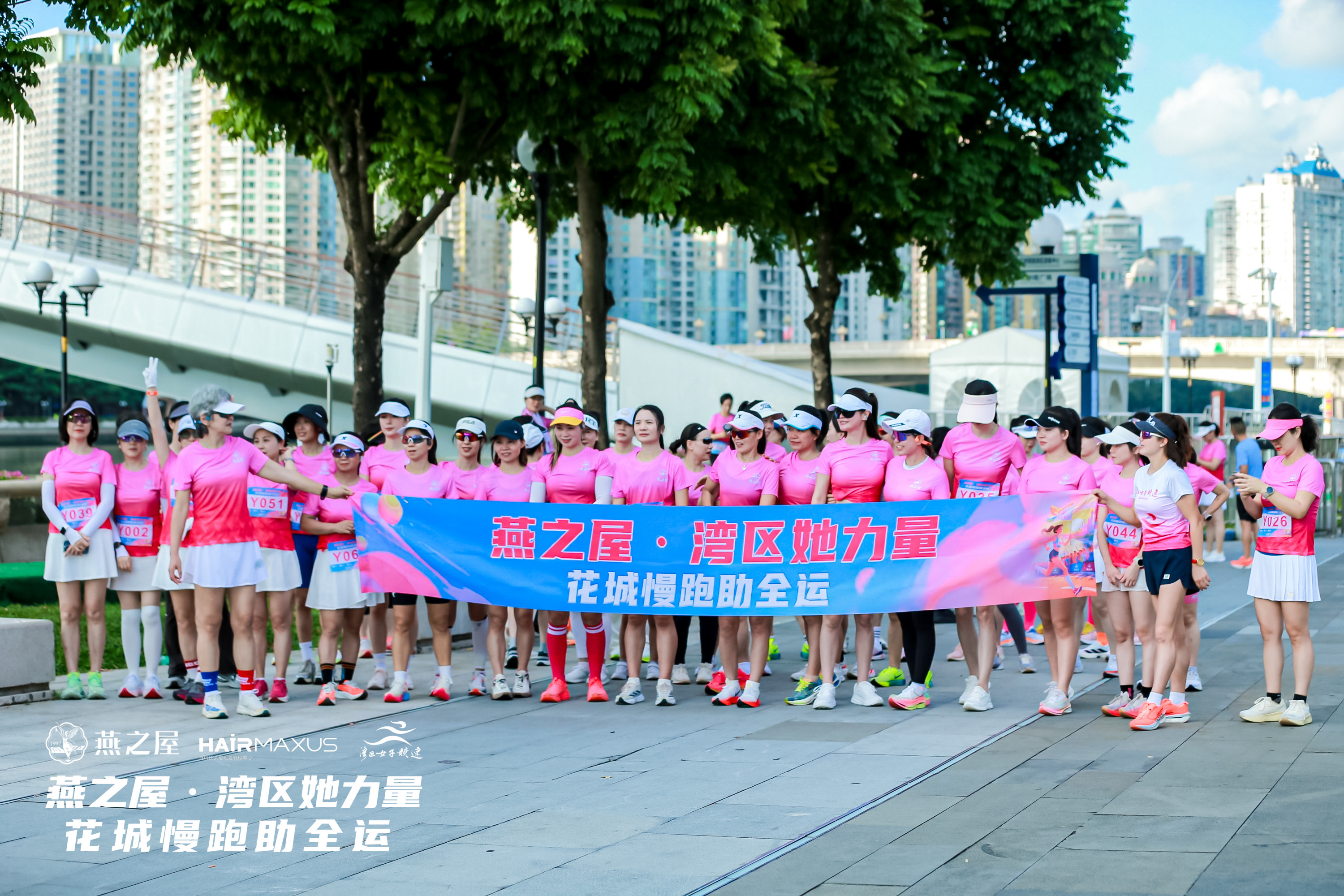 非凡国际(中国区)-官方网站