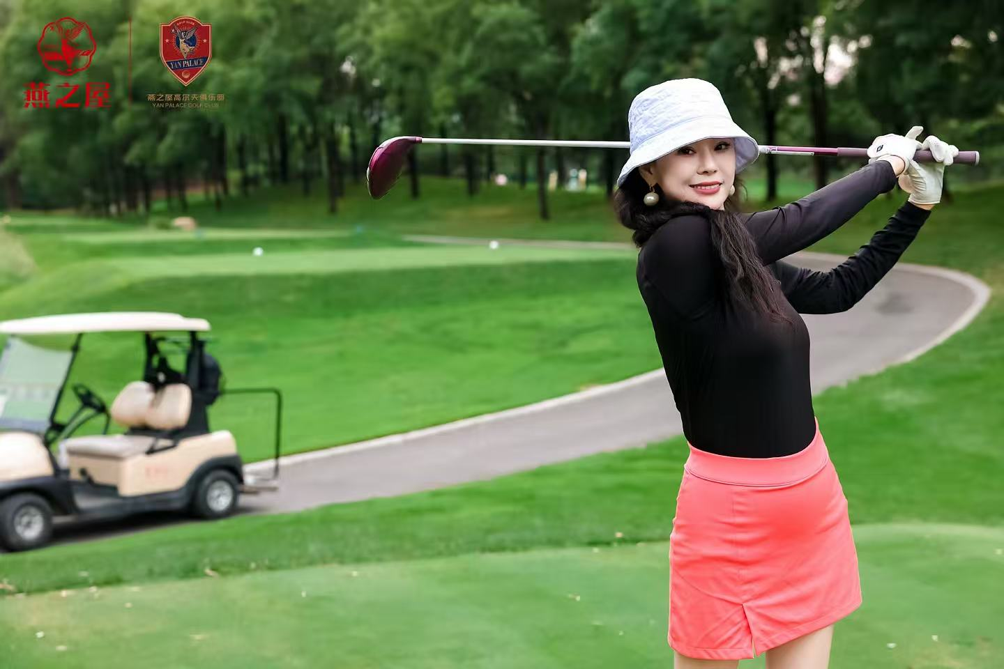 非凡国际(中国区)-官方网站