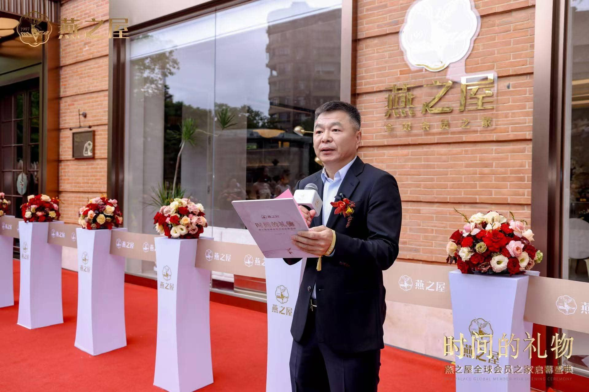 非凡国际(中国区)-官方网站