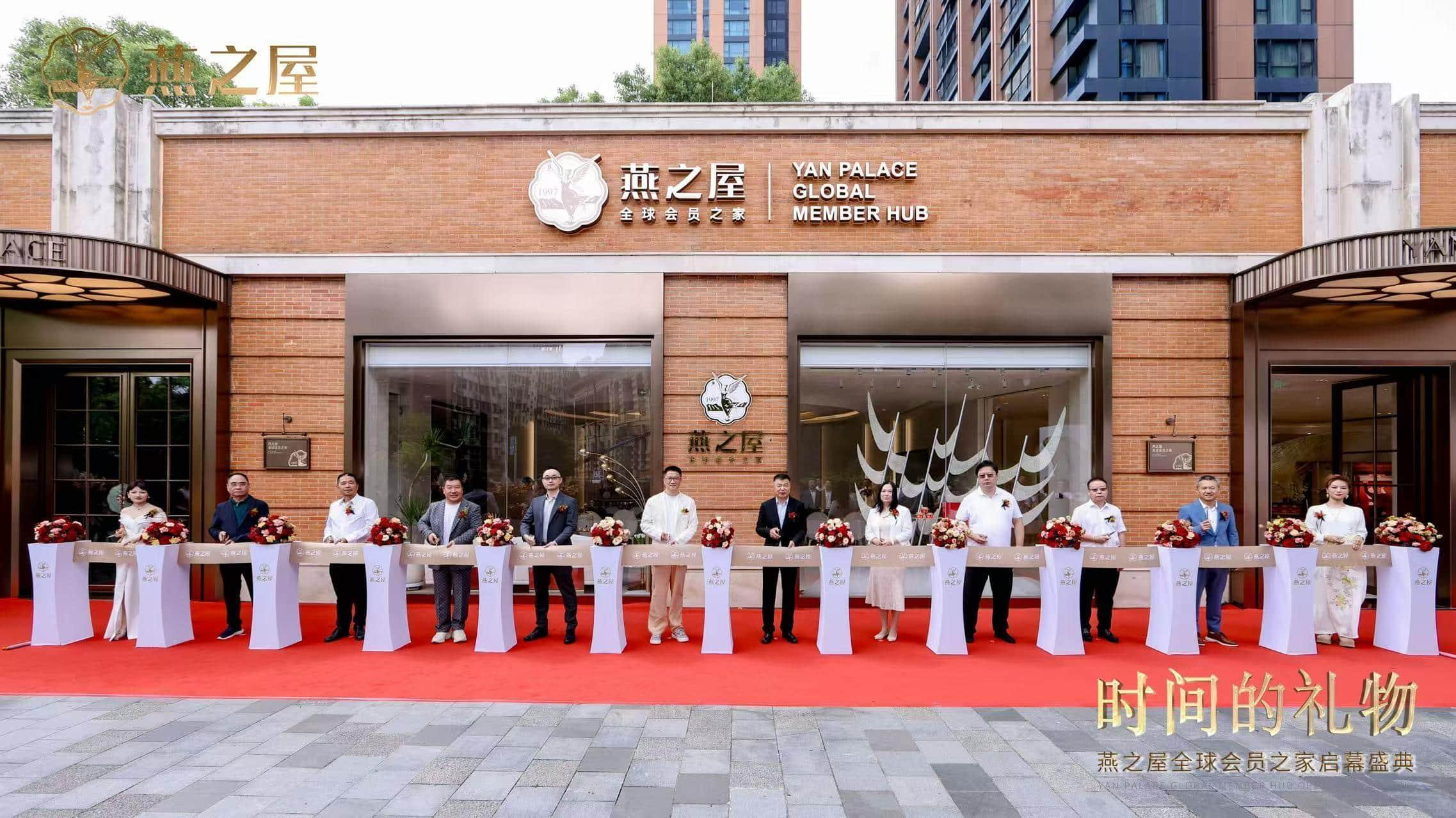 非凡国际(中国区)-官方网站